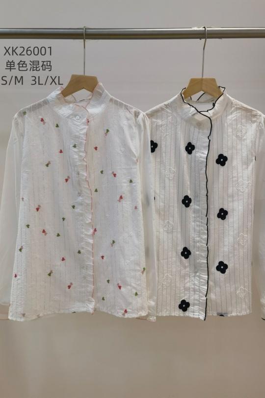 Chemises Femme Bleu Orice XK26001-BLUE  Efashion Paris