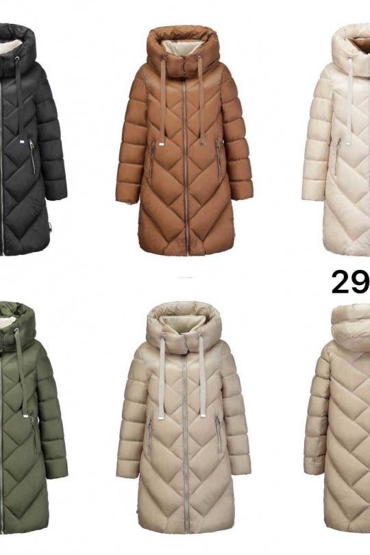 Doudounes Femme Crème SOFLY MY2983 Efashion Paris