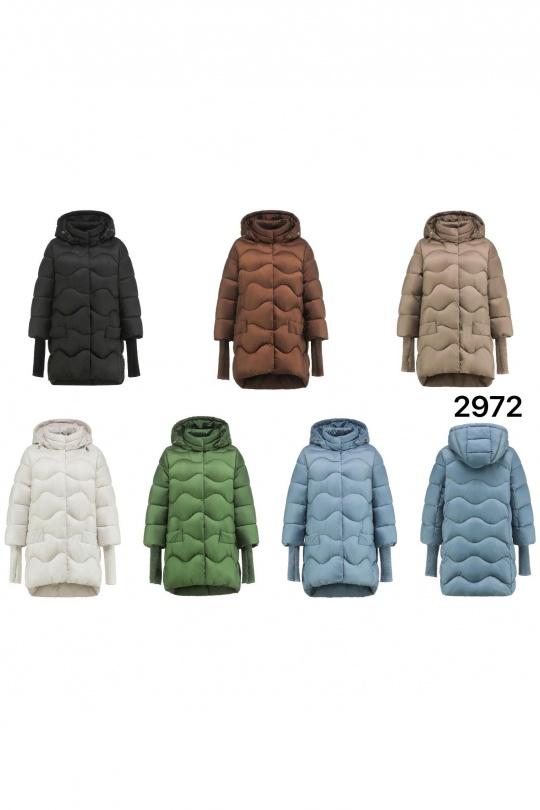 Doudounes Femme Noir SOFLY 2972 Efashion Paris