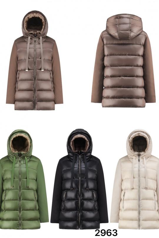 Doudounes Femme Noir SOFLY 2963 Efashion Paris