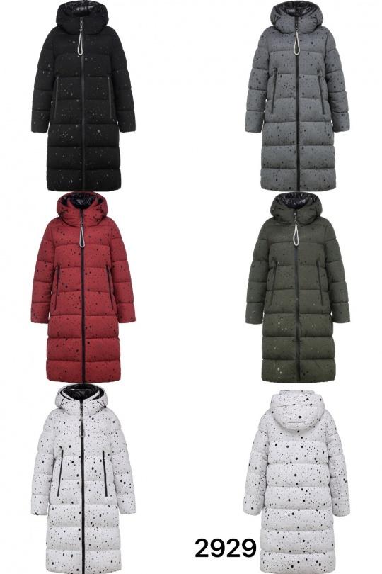 Doudounes Femme Noir SOFLY 2929 Efashion Paris