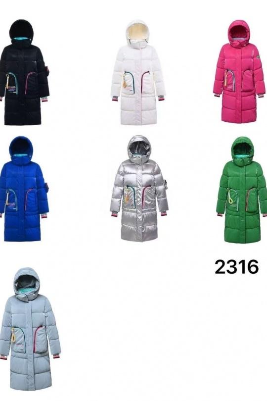 Doudounes Femme Blanc SOFLY 2316 Efashion Paris