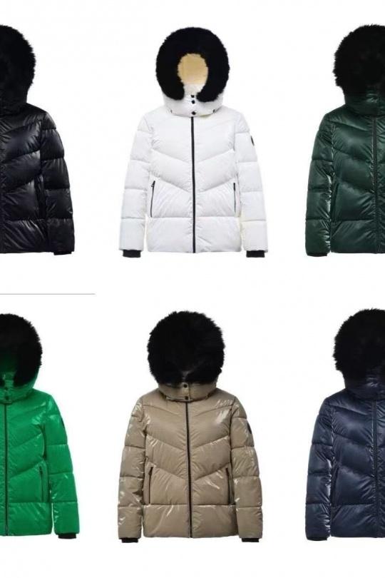 Doudounes Femme Beige SOFLY 2311 Efashion Paris