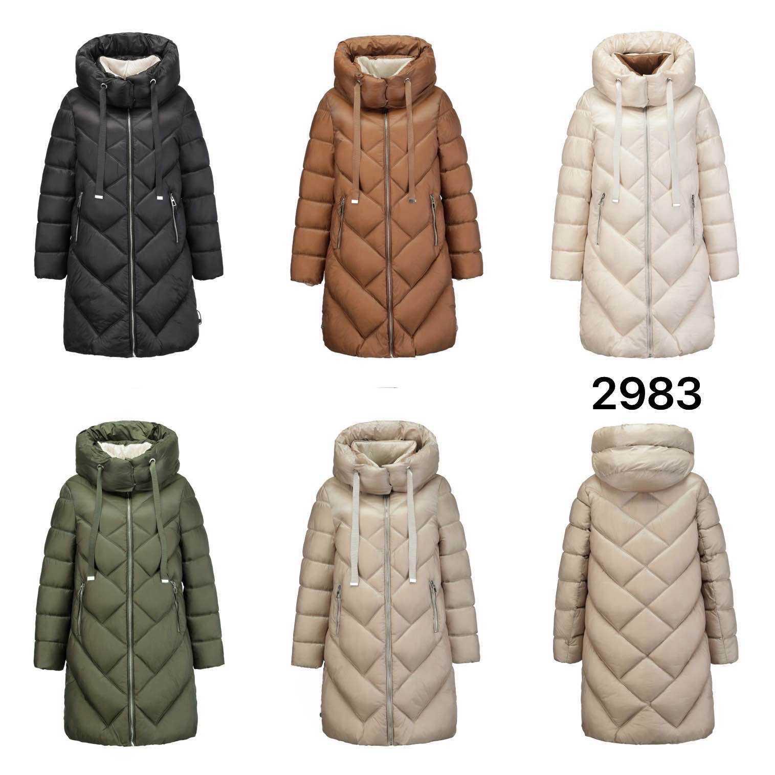 Doudounes Femme Crème SOFLY MY2983 #c Efashion Paris