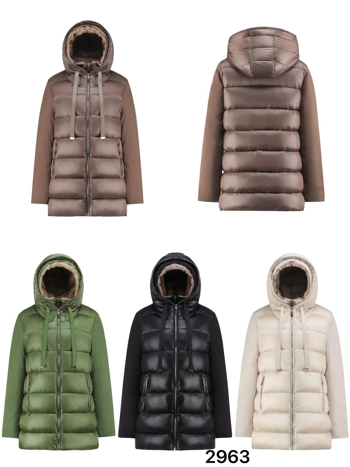 Doudounes Femme Noir SOFLY 2963 #c Efashion Paris