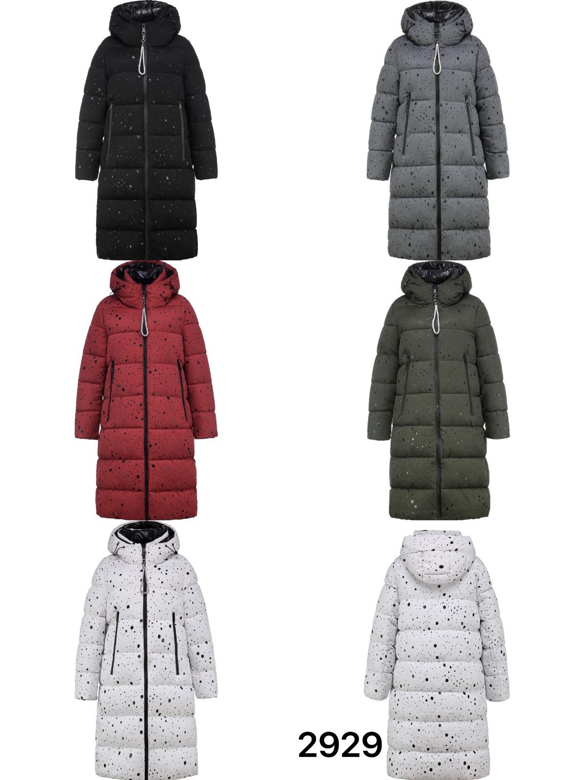 Doudounes Femme Noir SOFLY 2929 #c Efashion Paris