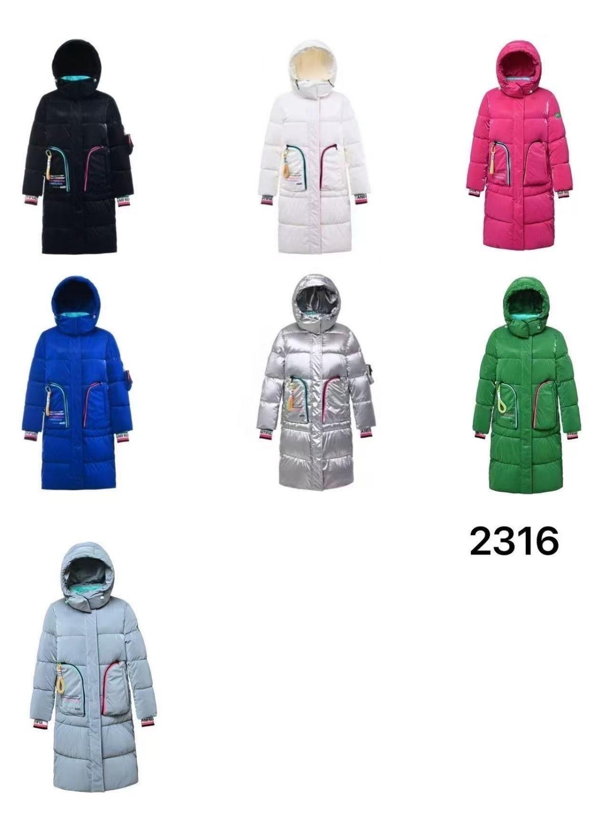 Doudounes Femme Blanc SOFLY 2316 #c Efashion Paris