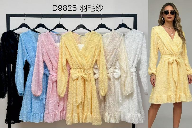 Robes mi-longues Femme Jaune ISSYMA 9825 Efashion Paris