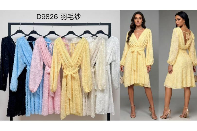 Robes mi-longues Femme Jaune ISSYMA 9826 Efashion Paris