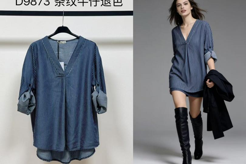 Blouses Femme Marine ISSYMA 9873 Efashion Paris