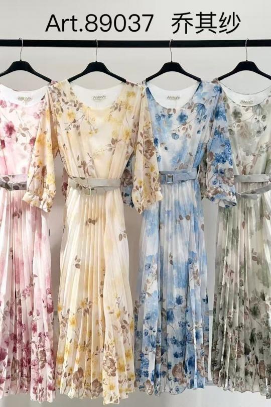 Robes longues Femme Jaune ISSYMA 15011 Efashion Paris