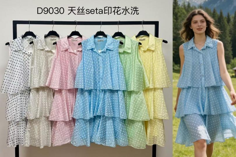 Robes mi-longues Femme Bleu ciel ISSYMA 9030 Efashion Paris