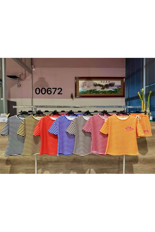 Ensembles Femme Marron ISSYMA 672 Efashion Paris