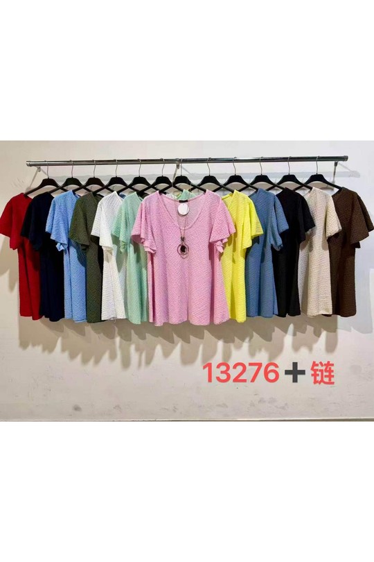 Tops Femme Rose ISSYMA Référence : 13276 Efashion Paris