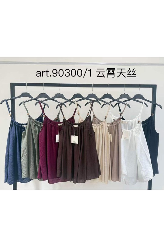 Débardeurs Femme Marron ISSYMA 90030perle Efashion Paris