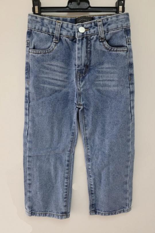 Bas Enfant & Bébé  Bleu clair CHICAPRIE FG22004 Efashion Paris