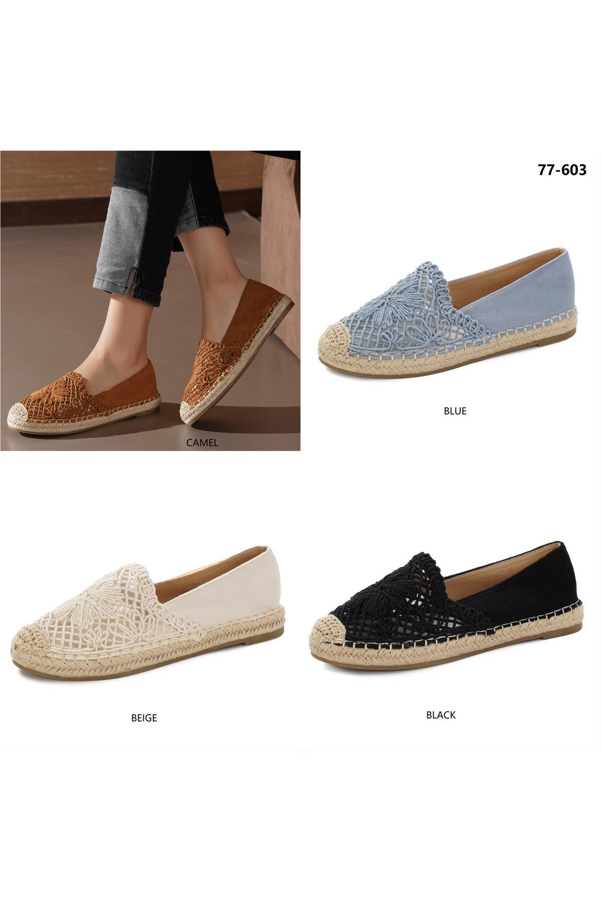 Espadrilles Chaussures Camel C'M Paris 77-603 #c Efashion Paris