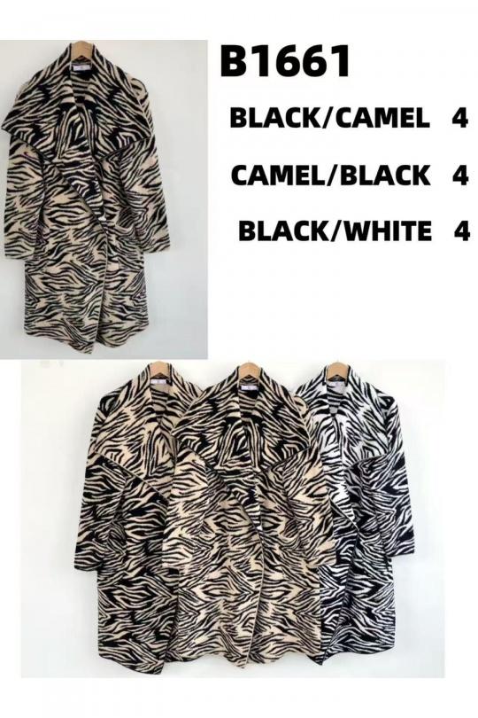 Gilets Femme Couleurs mélangées CC FASHION NB1661 Efashion Paris