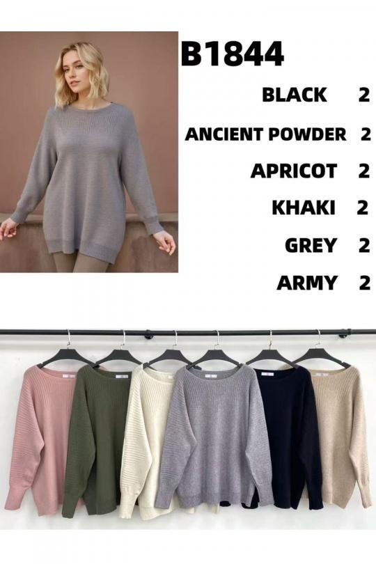 Pulls Femme Couleurs mélangées CC FASHION B1844 Efashion Paris