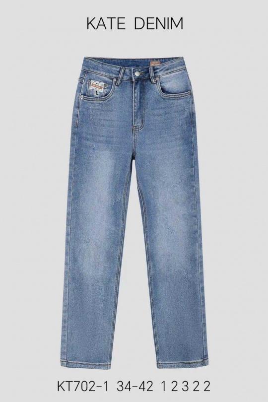 Jeans Femme Bleu KATE DENIM KT702-1 Efashion Paris
