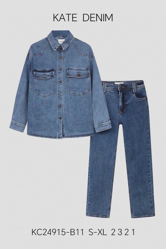 Sets Women Blue KATE DENIM KC24915JEAN Efashion Paris