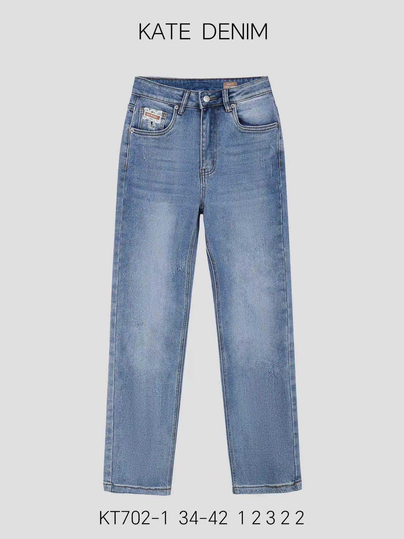 Jeans Femme Bleu KATE DENIM KT702-1 #c Efashion Paris