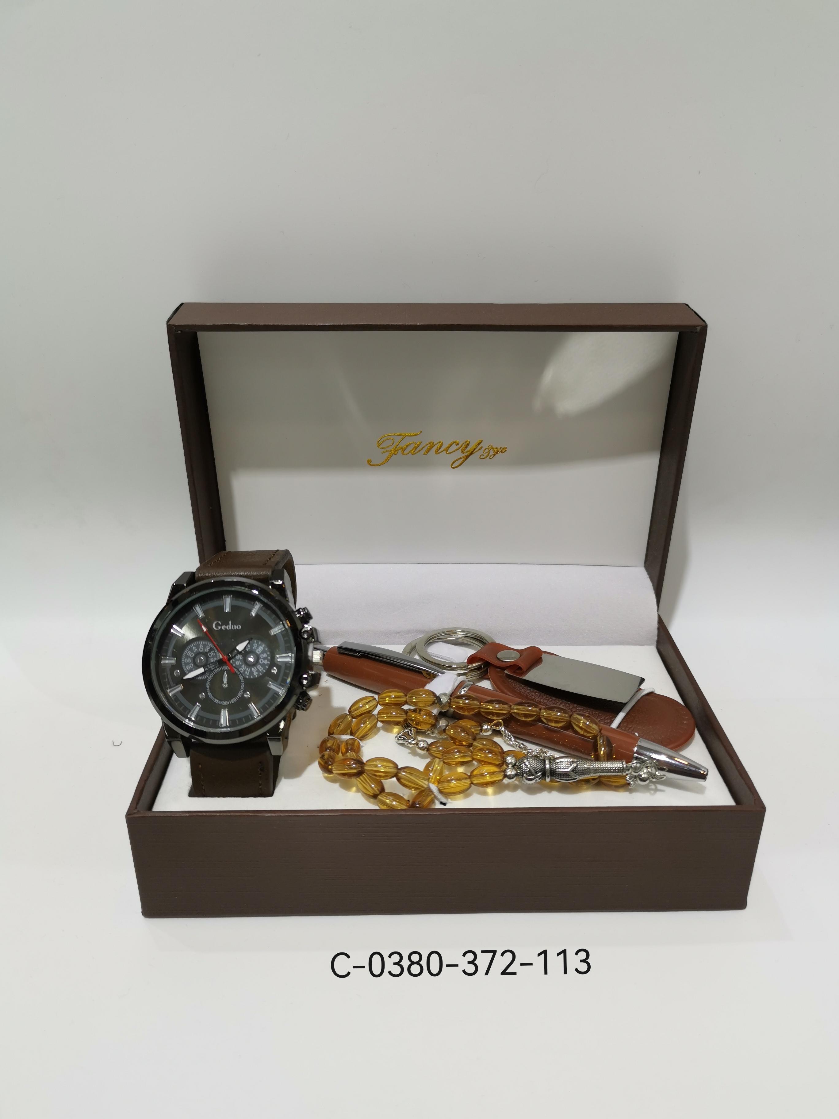 C-0380-372-113-MARRON FONCÉ