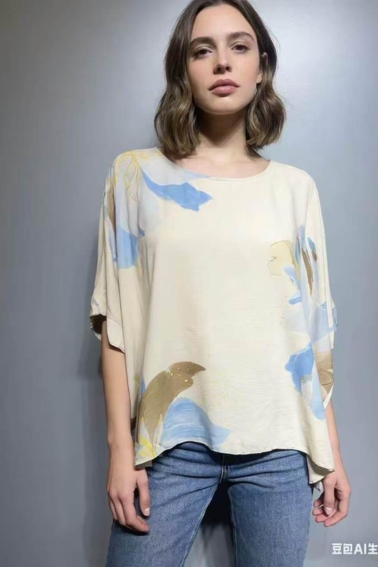 Tops Femme Kaki QL 26325-1 Efashion Paris