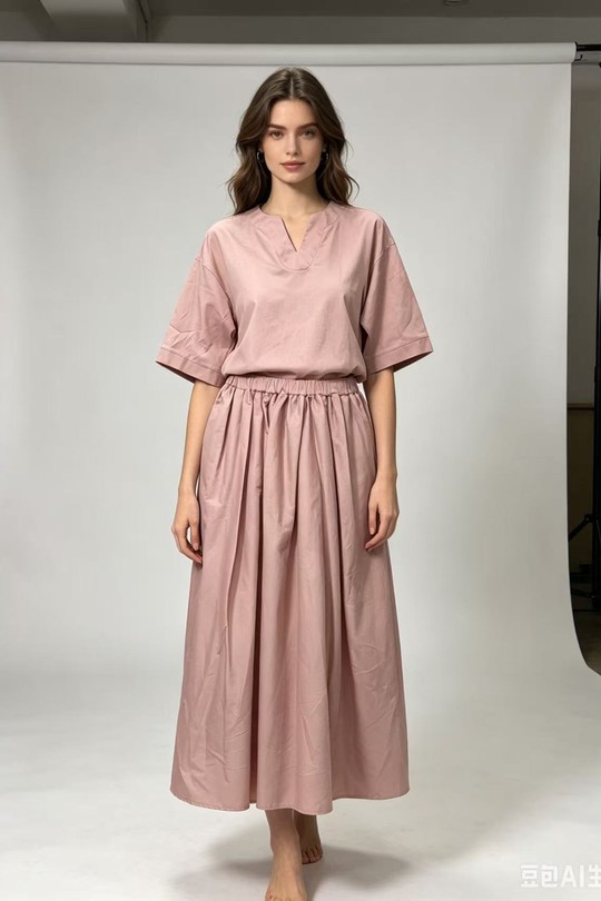 Ensembles Femme Beige QL 0034 Efashion Paris