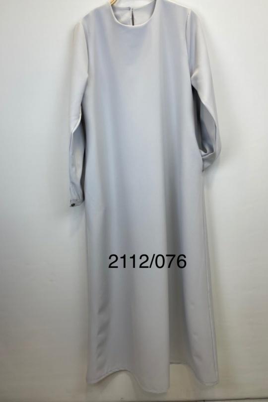 Abaya Femme Vert clair SILVER FASHION 2112 Efashion Paris