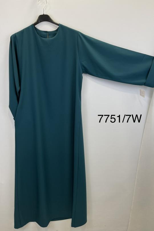 Abaya Femme Menthe SILVER FASHION 7751 Efashion Paris