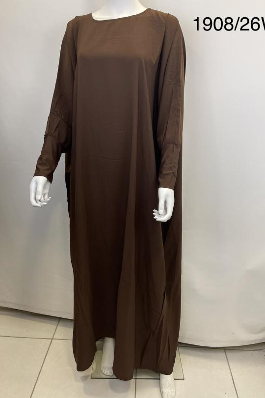 Abaya Femme Beige SILVER FASHION 1908 Efashion Paris