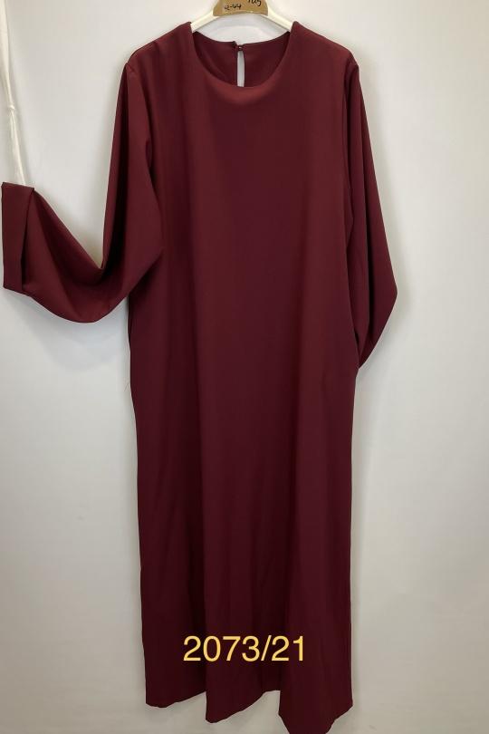 Abaya Femme Beige SILVER FASHION 2073 Efashion Paris
