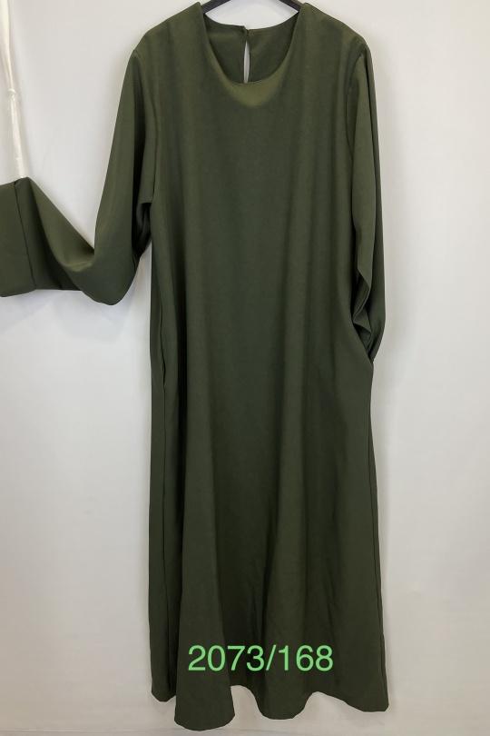 Abaya Femme Beige SILVER FASHION 2073 Efashion Paris