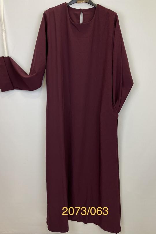 Abaya Femme Beige SILVER FASHION 2073 Efashion Paris