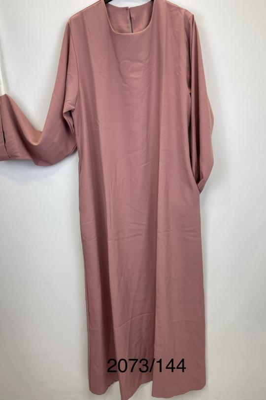 Abaya Femme Beige SILVER FASHION 2073 Efashion Paris