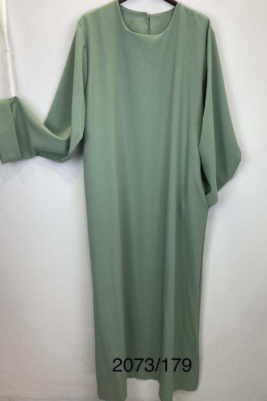 Abaya Femme Beige SILVER FASHION 2073 Efashion Paris