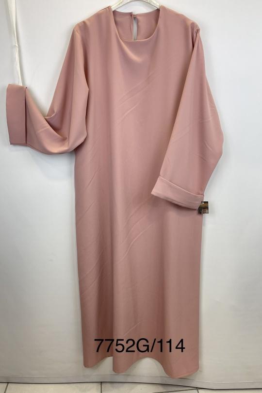 Abaya Femme Noir SILVER FASHION 7752G Efashion Paris
