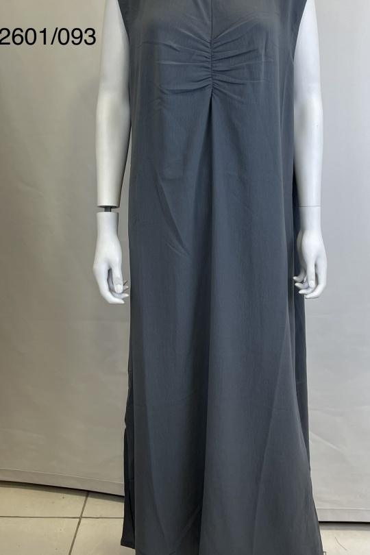 Abaya Femme Beige SILVER FASHION 2601 Efashion Paris