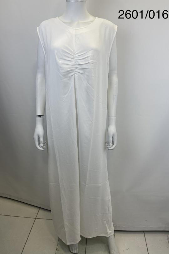 Abaya Femme Beige SILVER FASHION 2601 Efashion Paris