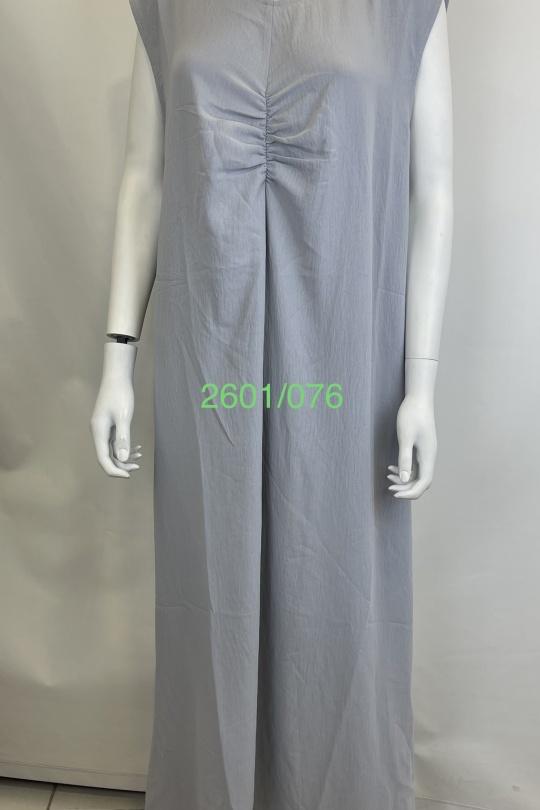 Abaya Femme Beige SILVER FASHION 2601 Efashion Paris