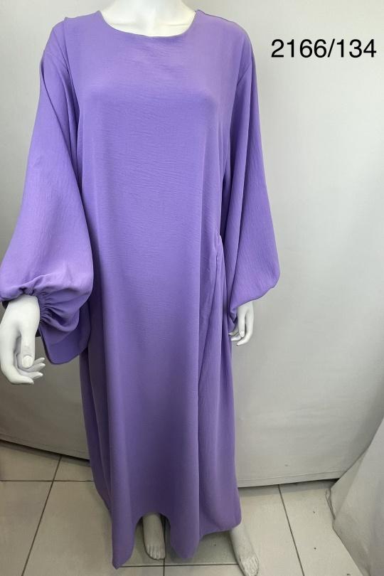 Abaya Femme Marine SILVER FASHION 2166 Efashion Paris
