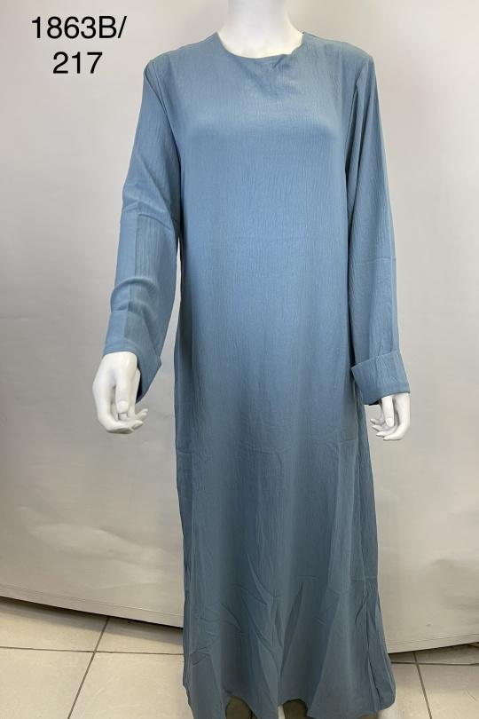 Abaya Femme Ivoire SILVER FASHION 1863B Efashion Paris