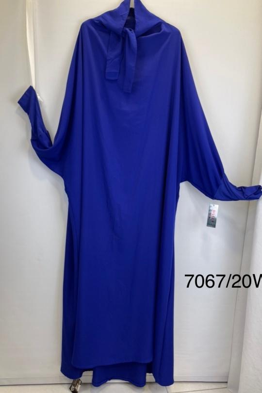 Abaya Femme Gris clair SILVER FASHION 7067 Efashion Paris