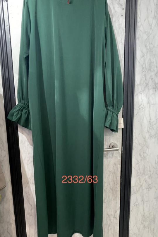 Abaya Femme Rose corail SILVER FASHION 2332 Efashion Paris