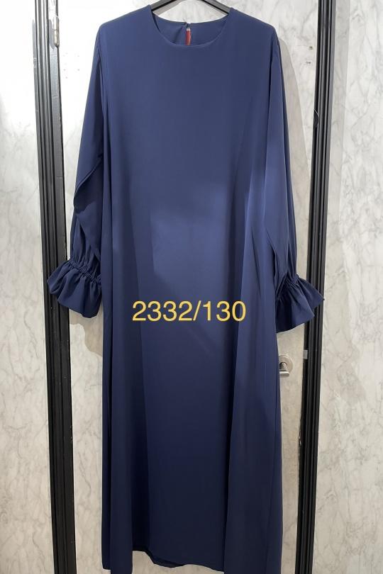 Abaya Femme Rose corail SILVER FASHION 2332 Efashion Paris