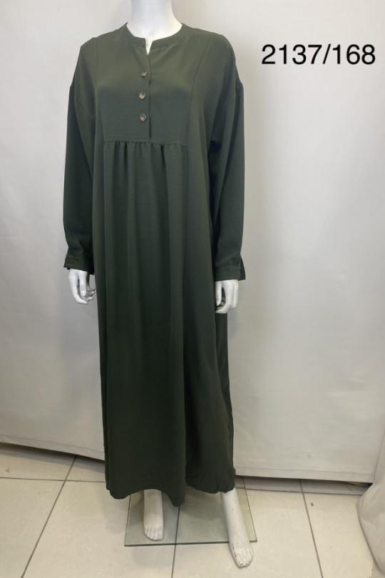 Abaya Femme Lavande SILVER FASHION 2137 Efashion Paris