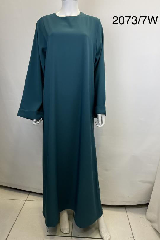 Abaya Femme Magenta SILVER FASHION 2073 Efashion Paris