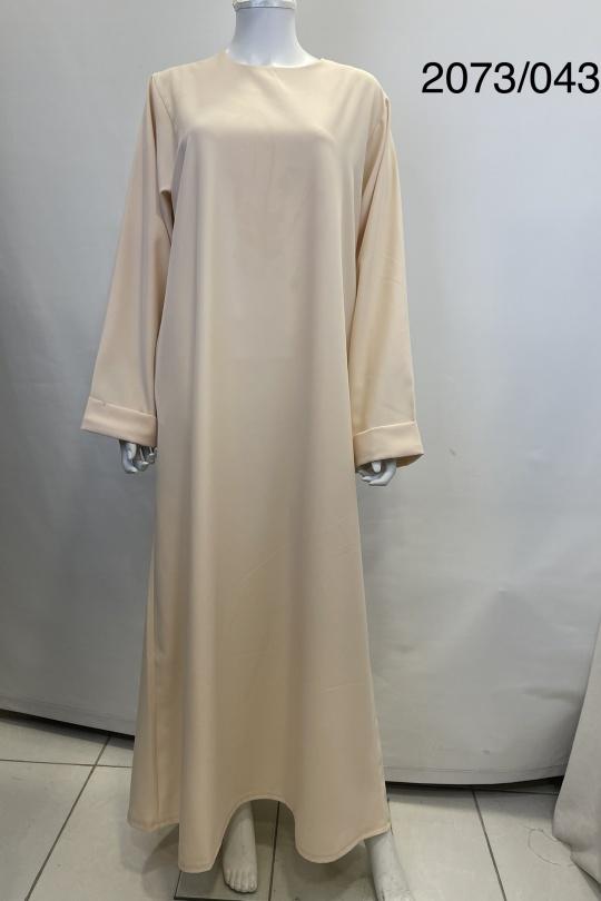 Abaya Femme Magenta SILVER FASHION 2073 Efashion Paris