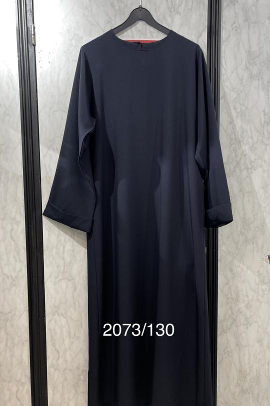 Abaya Femme Magenta SILVER FASHION 2073 Efashion Paris